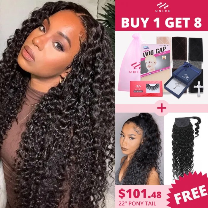 Brand Day BOGO Free  Glueless V Part 0 Skill Needed Wig Beginner Friendly Natural Scalp Curly Human Hair Upgrade U part Wig Without Leave out
