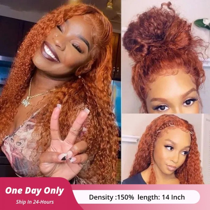 Flash Sale 14 Inches Lace Part Ginger Jerry Curl Wig Human Hair Wig