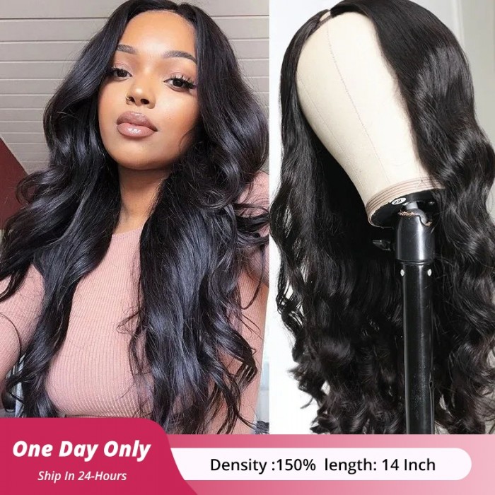 Flash Sale 14 Inch U Part Body Wave Hair Wig Glueless Less Leave Out