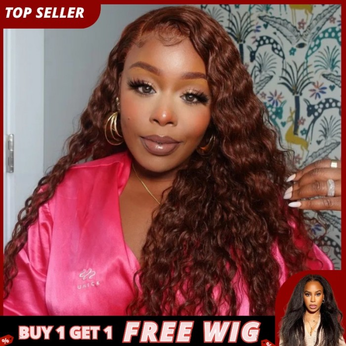 UNice Brownish Red Color Water Wave 13x4 Lace Front 150% Density Autumn Breeze Wig