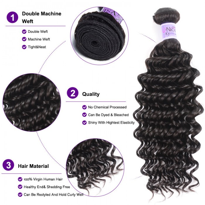 UNice Hair Kysiss Series Brazilian Deep Product 3pcs/pack | UNice.com