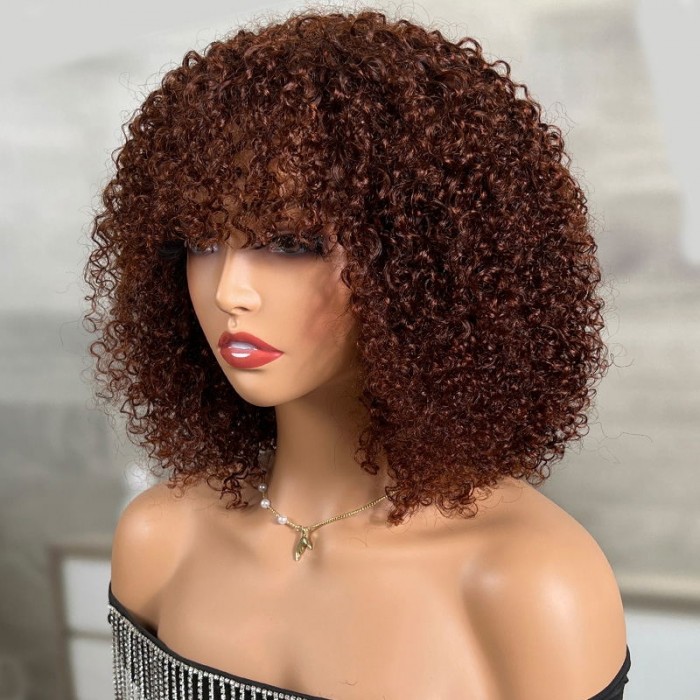 UNice Glueless Ready To Wear Dark Auburn Short Curly Afro Wig With Bangs
