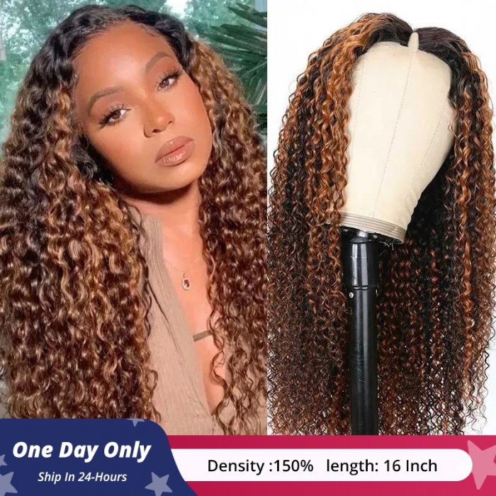 Flash Sale 18 Inch Balayage Highlight V Part Curly Wig No Leave Out 150% Density