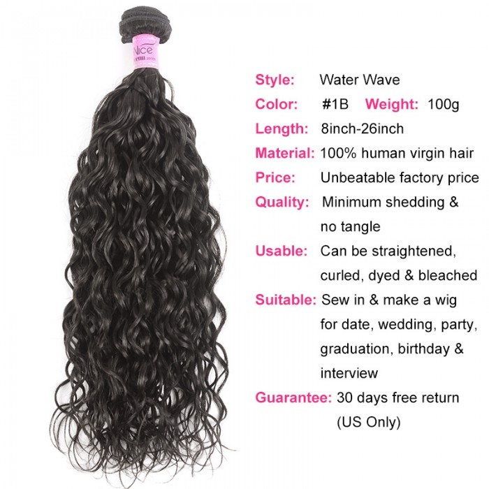 Unice Hair Icenu Series 3 Bundles Water Wave Virgin Human Hair 